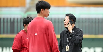 뉴스 썸네일