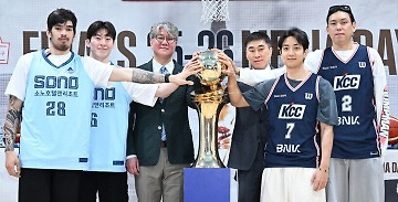 뉴스 썸네일