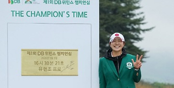 뉴스 썸네일