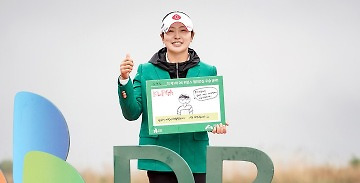 뉴스 썸네일