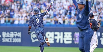 뉴스 썸네일