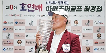 뉴스 썸네일
