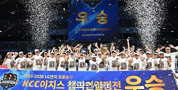 뉴스 썸네일