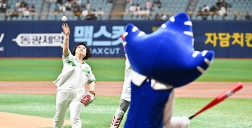 뉴스 썸네일