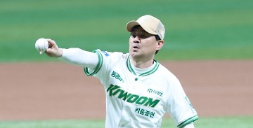 뉴스 썸네일