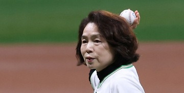 뉴스 썸네일