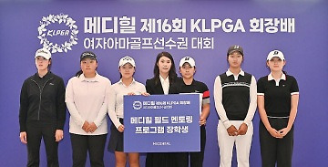 뉴스 썸네일