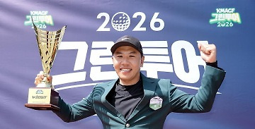 뉴스 썸네일