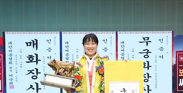 뉴스 썸네일