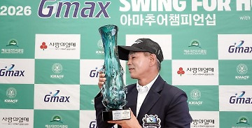 뉴스 썸네일