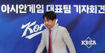 뉴스 썸네일