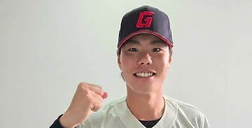뉴스 썸네일