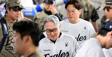 뉴스 썸네일