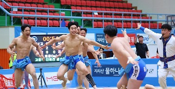 뉴스 썸네일