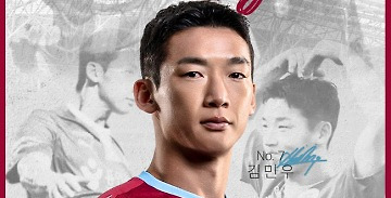 뉴스 썸네일