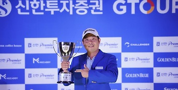 뉴스 썸네일