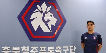 뉴스 썸네일