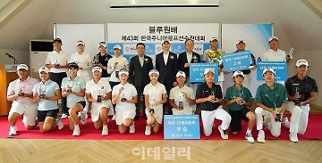 뉴스 썸네일