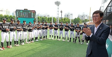 뉴스 썸네일