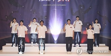 뉴스 썸네일