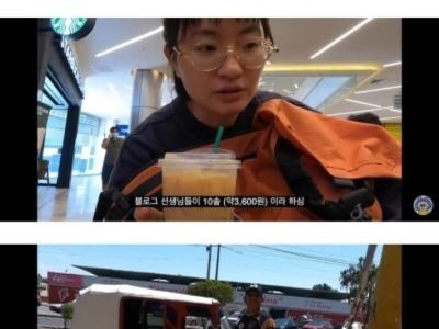 여행유튜버가 택시사기 흥정하는 방법ㅋㅋㅋㅋㅋ