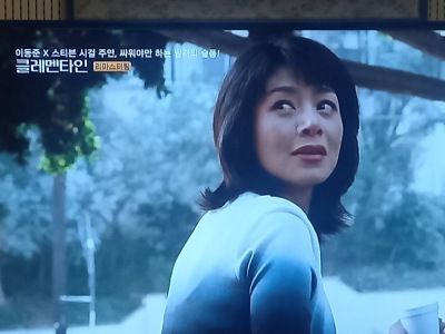 토요일 아침 이게 맞냐?