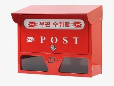 소들이 가장 편안함을 느끼는 곳
