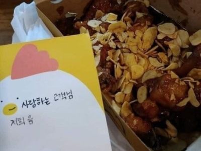 많이 바쁘셨던 사장님 ㅋㅋ