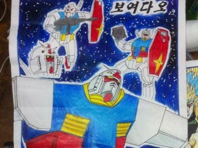 국민대학교 미술동아리 홍보 포스터