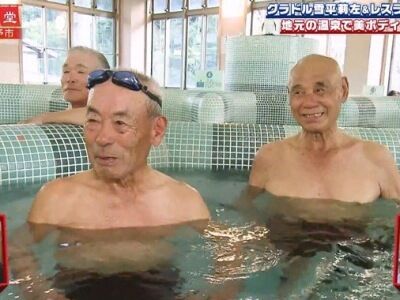 노인복지에 힘쓰는 일본