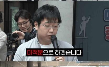 진짜 광기에는 이유가 없다 ㄷㄷㄷ 이미지