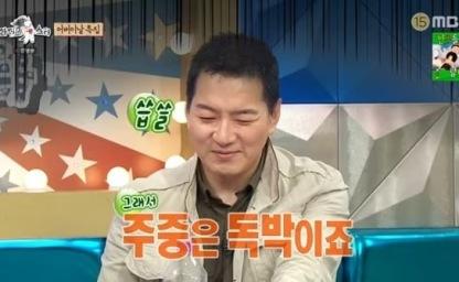 송일국-아내 정승연 판사, 별거·이혼설 충격적인 근황… 이미지
