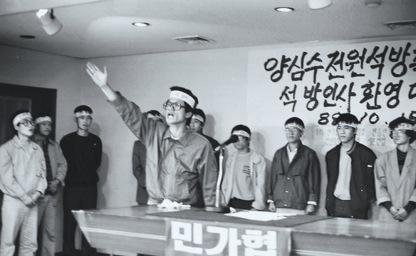 운동권 출신 아스팔트 우파, 김문수를 우습게 보면 안 되는 이유. 이미지