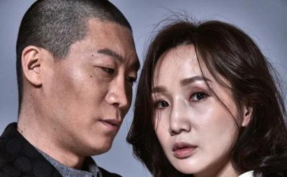 둘이 합쳐 연봉 720만원인데 결혼한 배우 부부 이미지