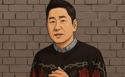 신동엽이 방송 초기부터 깨달은 무조건 손절 1순위 인간 유형 이미지