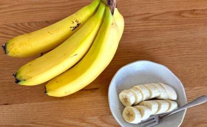 "바나나" 맛있다고 막 먹으면 생기는 위험한 증상 3가지 이미지