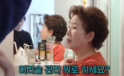 “선우용여, 79세에도 머리숱이 풍성한 비결”…방법은 의외로 간단 이미지
