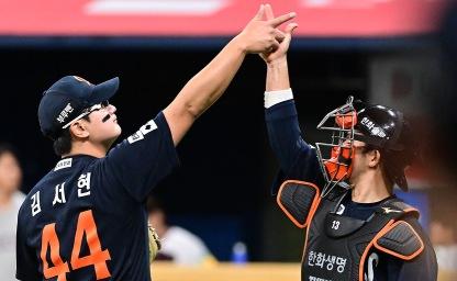 20세 김서현이 겪은 ‘논란’ 이미지