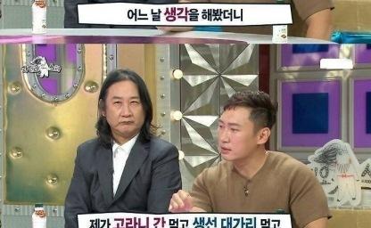 이승윤이 자연인이다 찍으면서 깨달은것 이미지