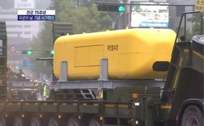 "이건 초계함 못지 않다", 美 해군도 탐낸 한국의 신무기 이미지