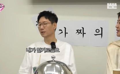연예계 종사자 단톡방 수준...ㄷㄷㄷ 이미지