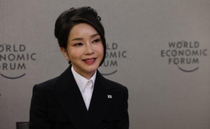 천만원 샤넬 백, 김건희 비서가 돈 더 주고 바꿔갔다. 이미지