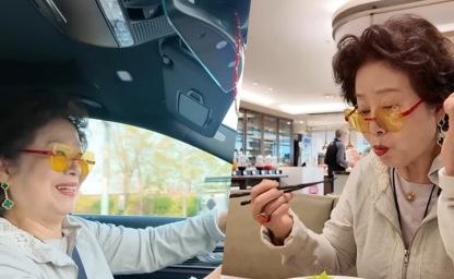 귀티나게 나이드는 사람들의 공통 생각 이미지