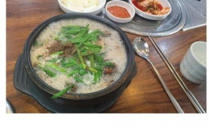 국밥집에서 진상이었나 아닌가 판단 해주세요 이미지