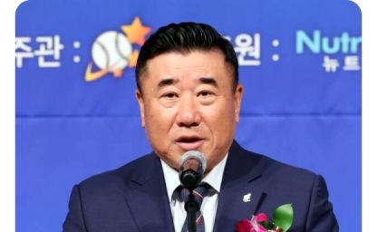 "NC 연고지 이전 폭탄선언" 한국 레전드들도 동참하고 나섰다 이미지