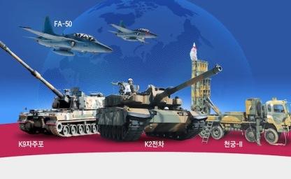 K방산, 대포 넘어 전투기로! 6개국 150대 수출 쾌거 이미지