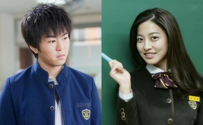 “전교 1등과 문제아가 결혼했다고?” 9년 만에 실제 부부 된 드라마 커플 이미지