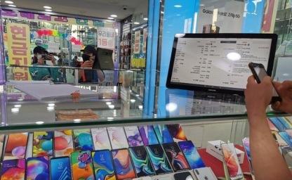 "7월 단통법 폐지" 가성비 전문가가 추천한 휴대폰 싸게 사는 방법 이미지