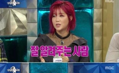 솔비가 김구라만 보면 폭주하는 이유 이미지