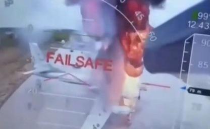 러시아 전략폭격기 42대 파괴한 우크라이나! 한국 공군 러시아처럼 드론에 파괴?! 이미지